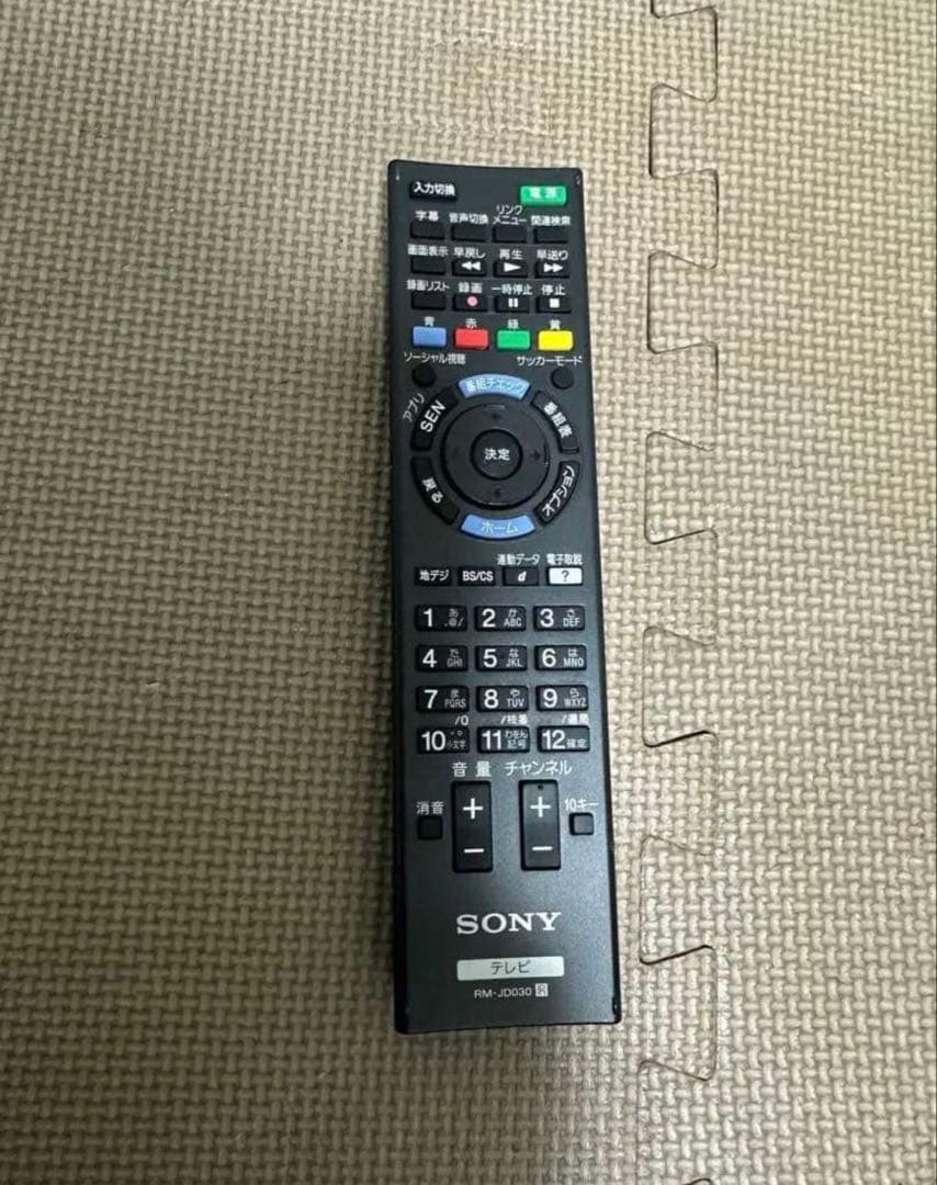 綺麗！ソニーKDL-32W700B 32インチ　Youtube 動画可液晶テレビ