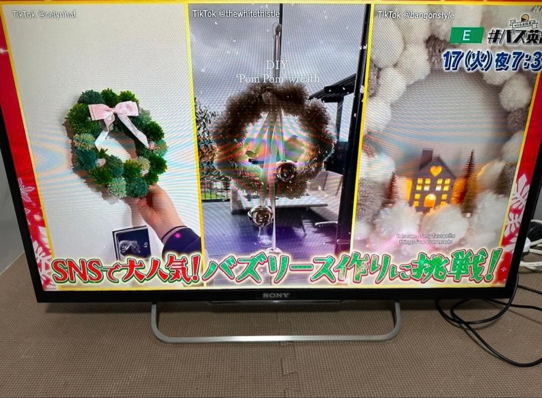 綺麗！ソニーKDL-32W700B 32インチ　Youtube 動画可液晶テレビ