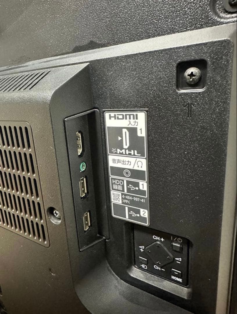 綺麗！ソニーKDL-32W700B 32インチ　Youtube 動画可液晶テレビ