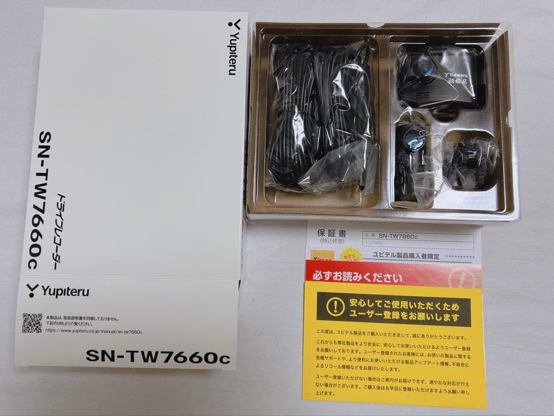 未使用 Yupiteru SN-TW7660c ドライブレコーダー 本体