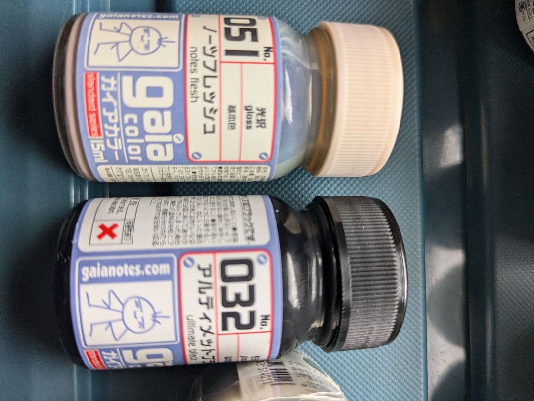 プラモデル 模型製作用品セット 中古