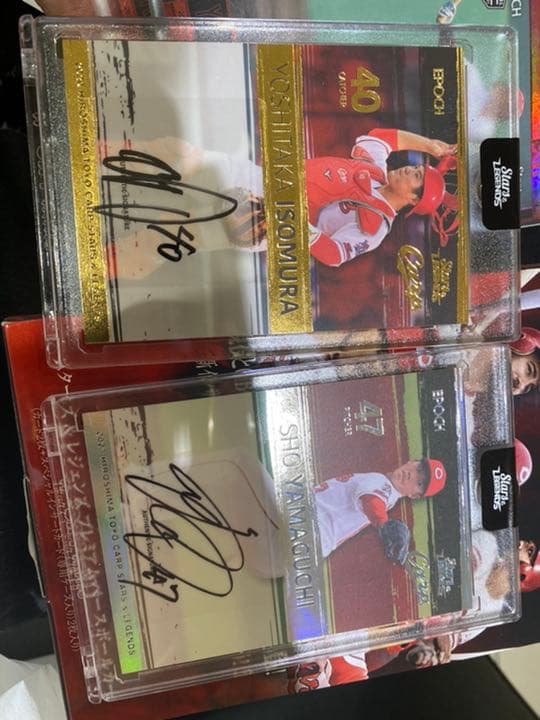 カープサインセット