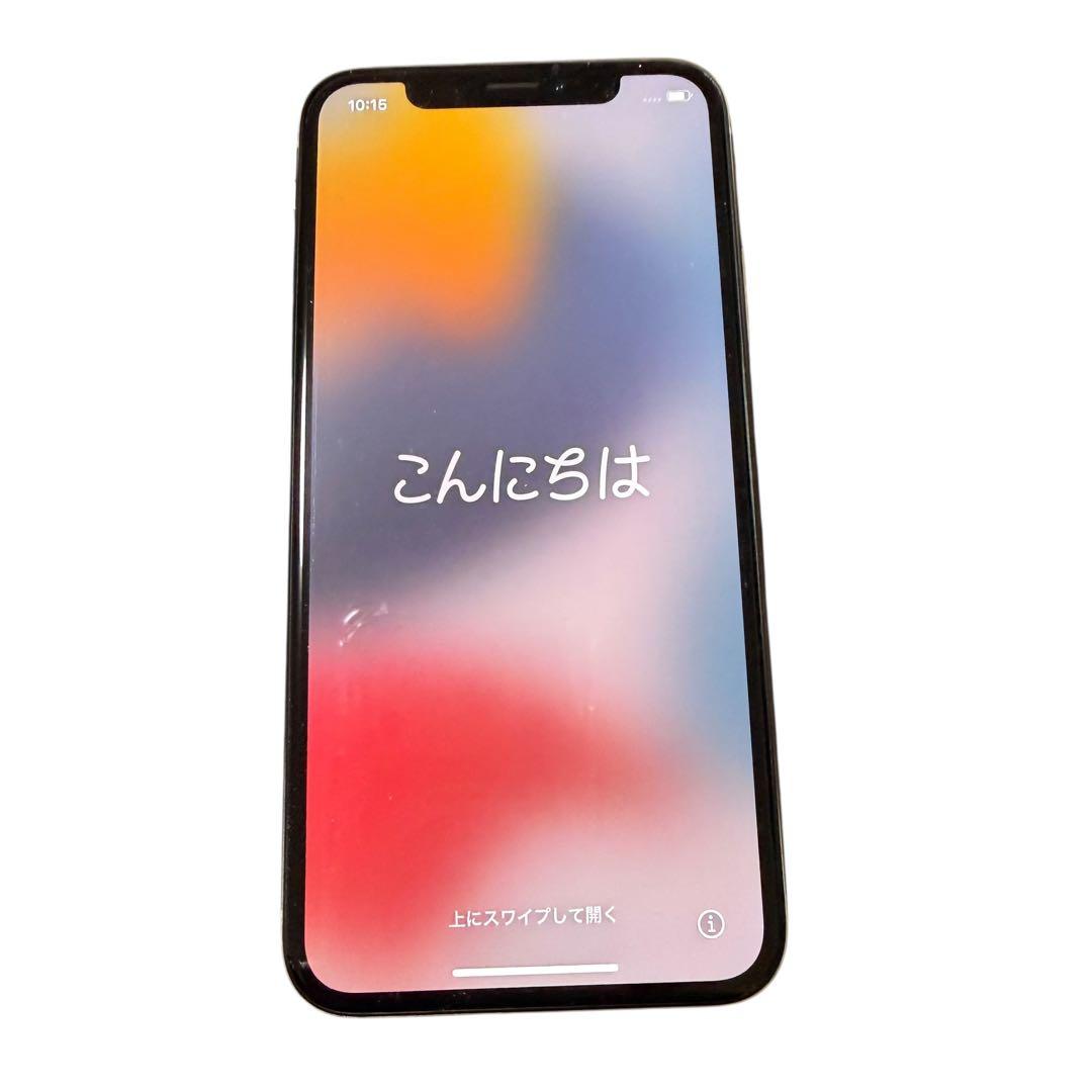iPhone X 本体 256GB シルバーホワイト 動作確認済 初期化済
