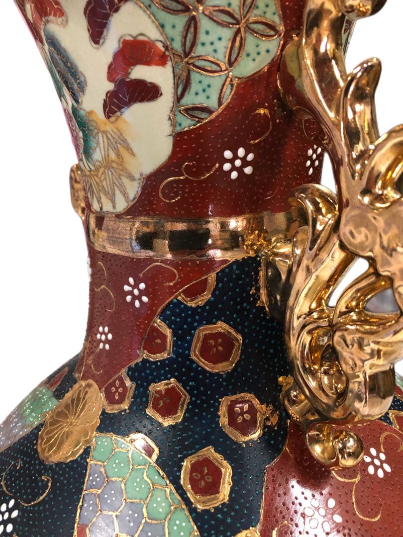 い*ち様 業者買取品！昭和レトロ 飾壺 沈香壺 孔雀 金彩飾 花瓶 花器 壺 華