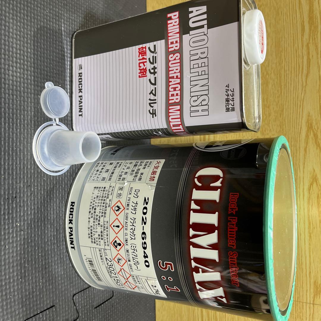 まゆこさん専用車体全塗装塗料セット