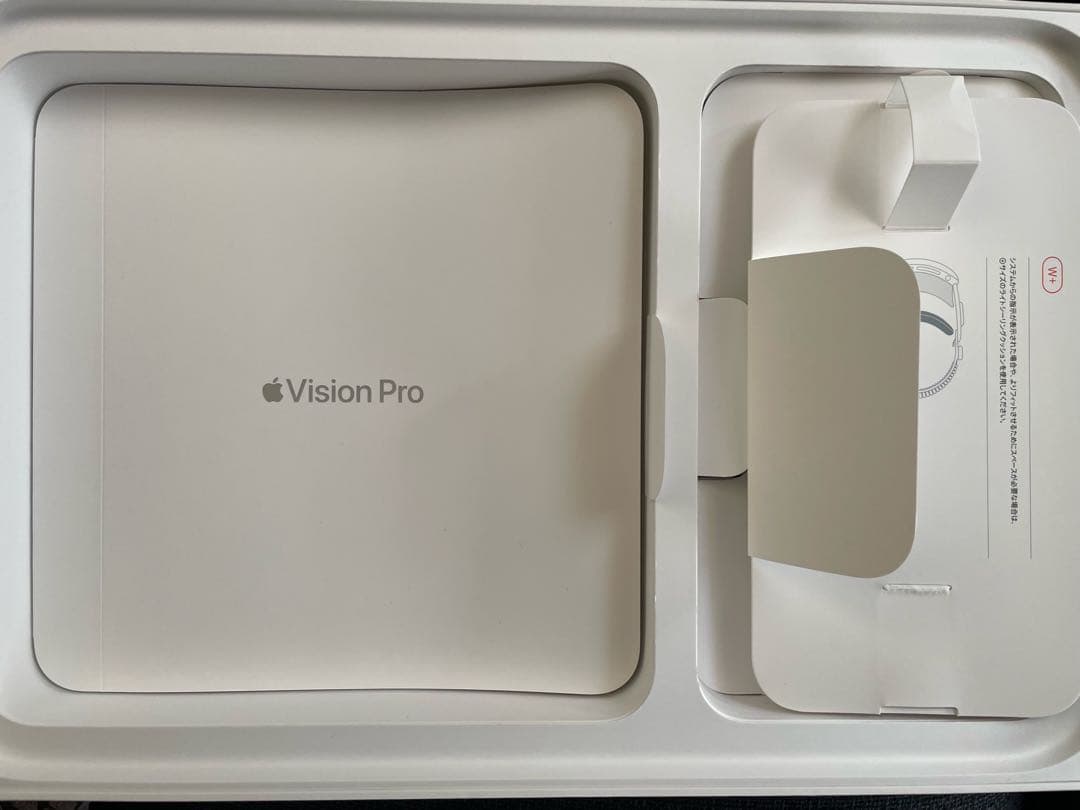 たい　Apple Vision Pro 空箱　説明書　保護材付き