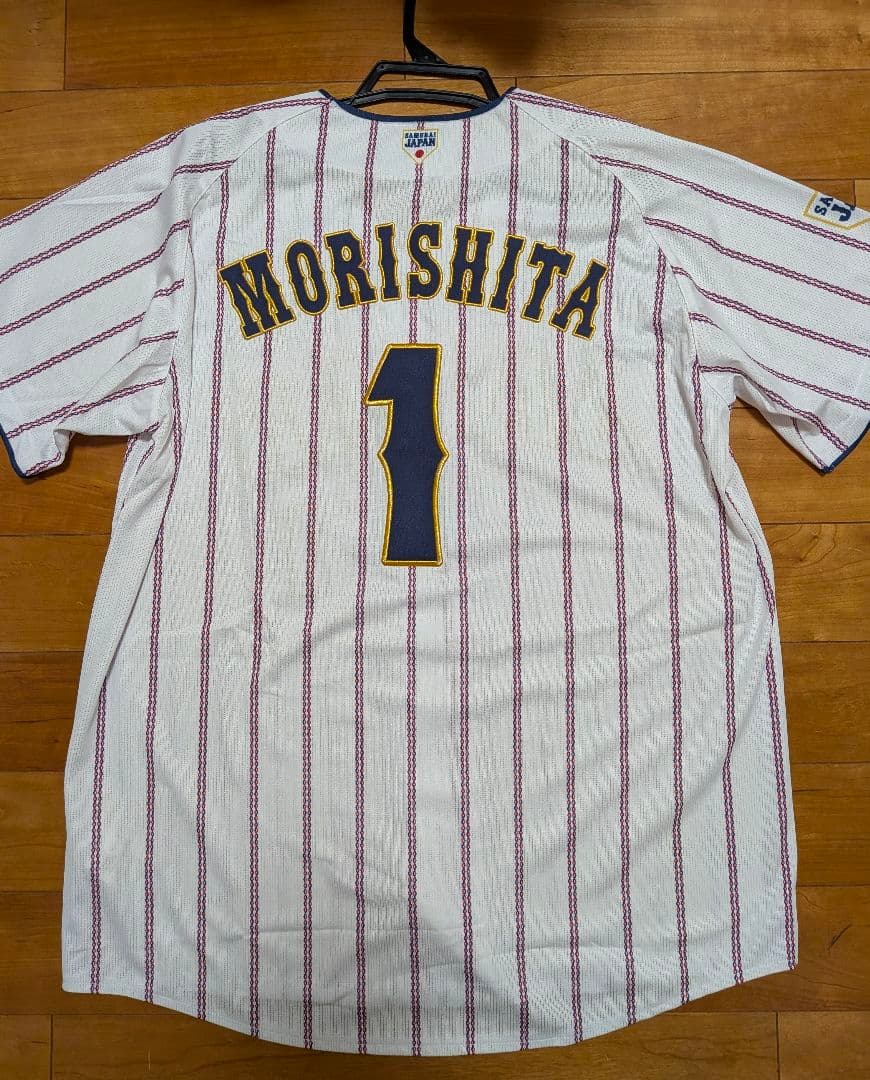 阪神タイガース森下翔太侍ジャパンユニフォーム　Oサイズ