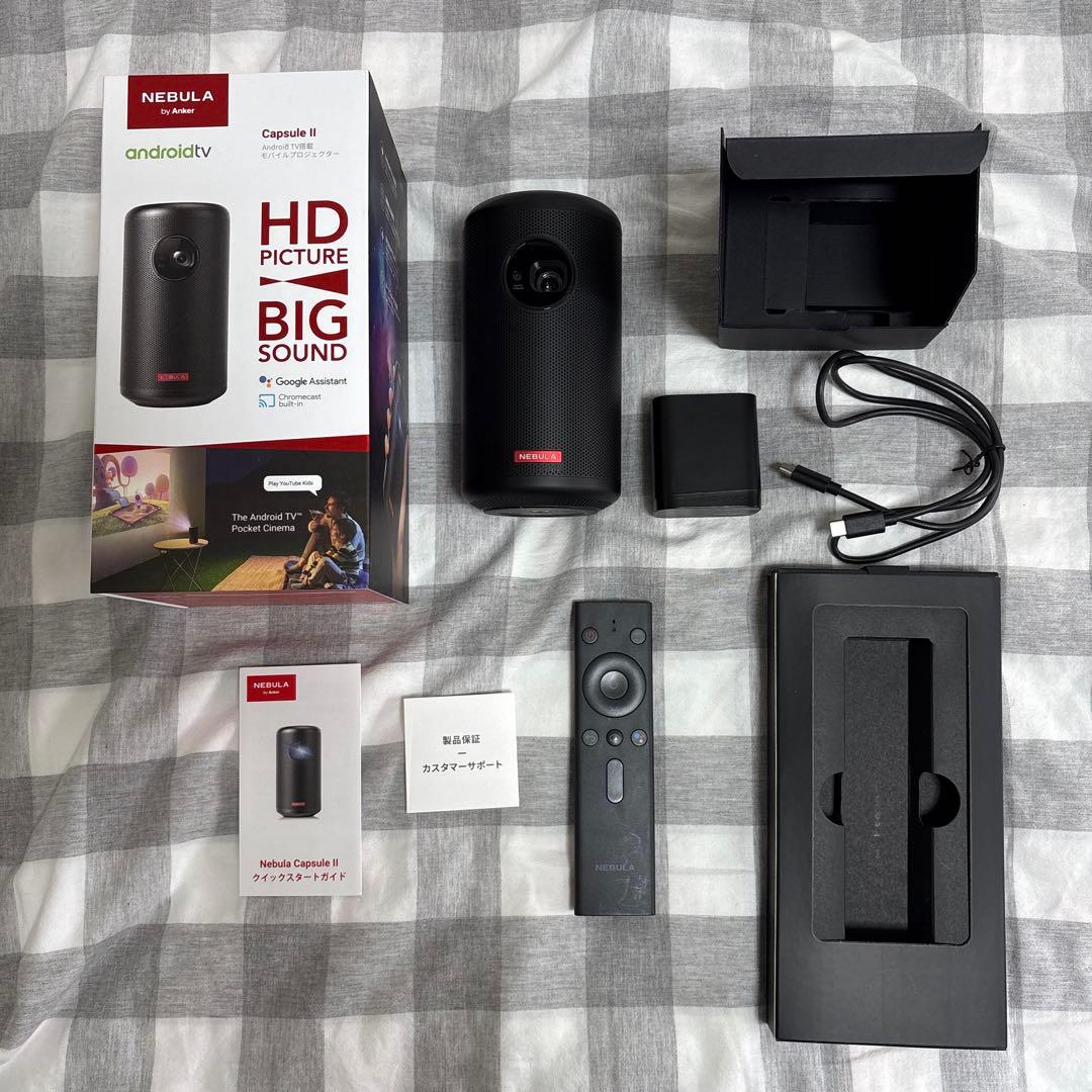 【最終お値下げ！】ネビュラ カプセル2 プロジェクター NEBULA ANKER
