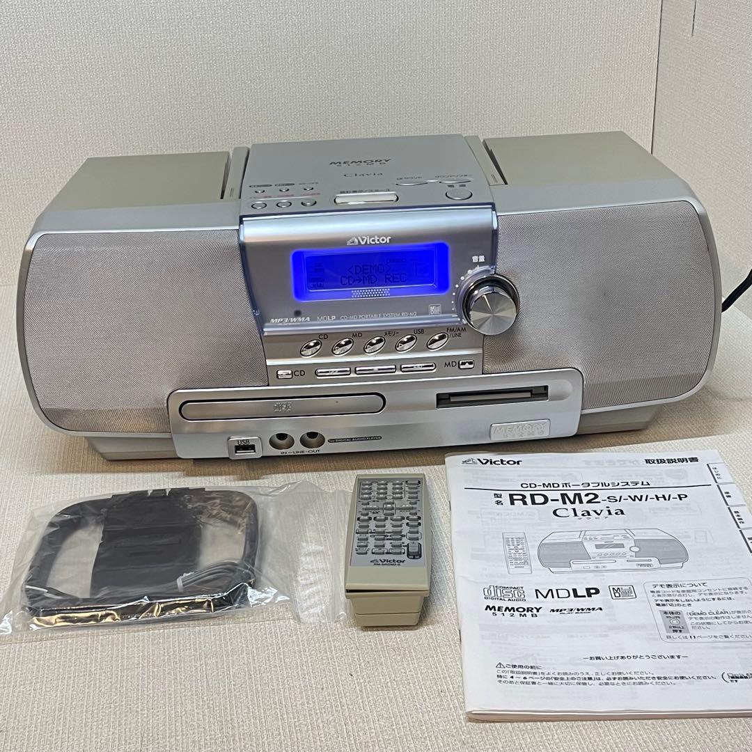 その他 Victor RD-M2-S clavia MEMORY 512MB