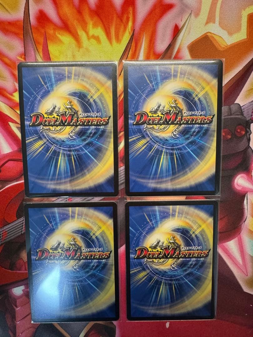 流星のガイアッシュ・カイザー csプロモ4枚セット