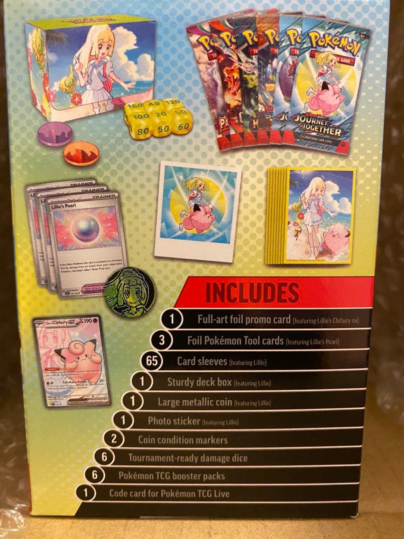 リーリエのピッピ英語ver ピカチュウプロモカード付き　プレミアムコレクション