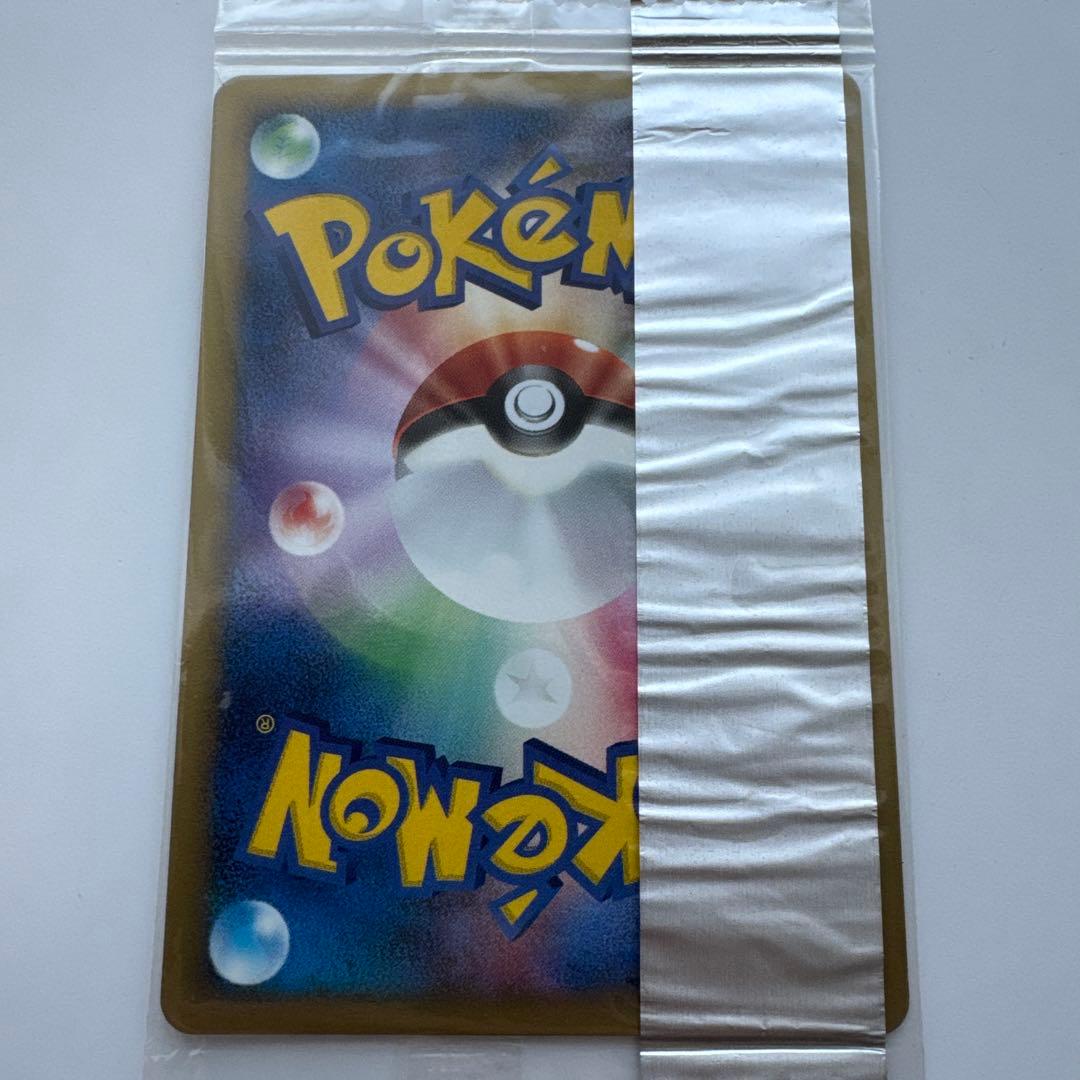 ポケモンカード ミュウツー デルタ種 明治 Meiji プロモ 未開封