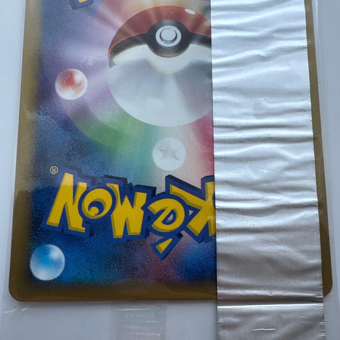 ポケモンカード ミュウツー デルタ種 明治 Meiji プロモ 未開封