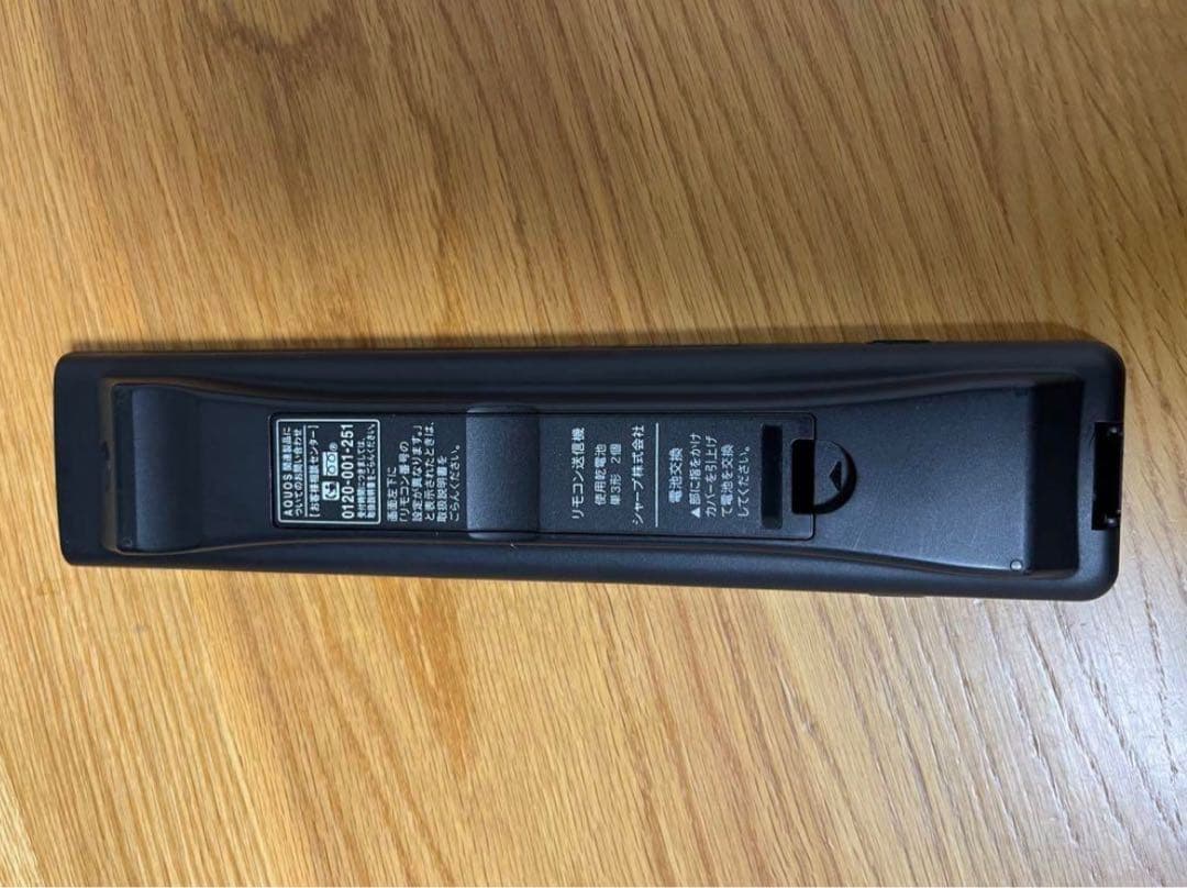 SHARP AQUOS テレビ 本体とリモコンセット