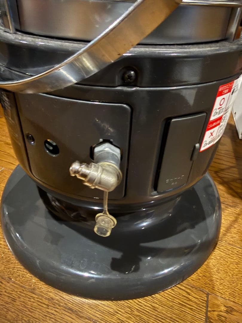 Rinnai リンナイ R-1290VMS3-402 ガスストーブ 都市ガス