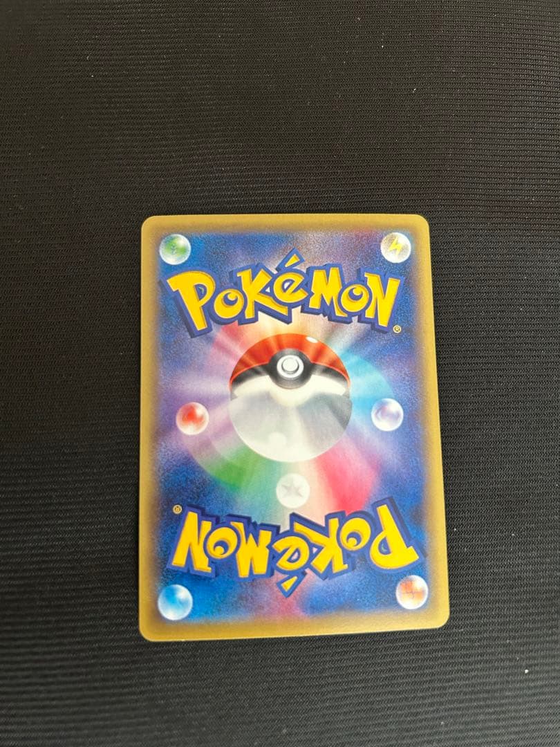 【引退品】ハッサムEX SR XY9 破天の怒り ポケカ