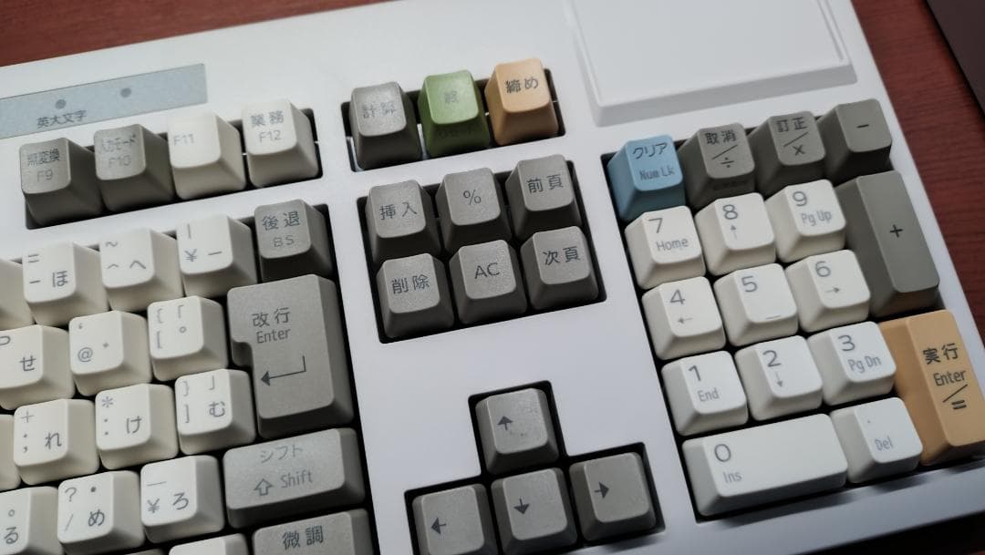 【友の会鑑定済み】富士通コンポーネント 事務コンキーボード リベルタッチ系OEM