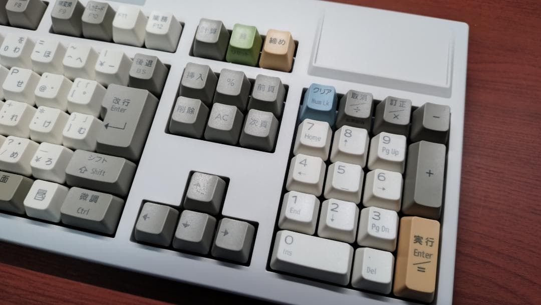 【友の会鑑定済み】富士通コンポーネント 事務コンキーボード リベルタッチ系OEM