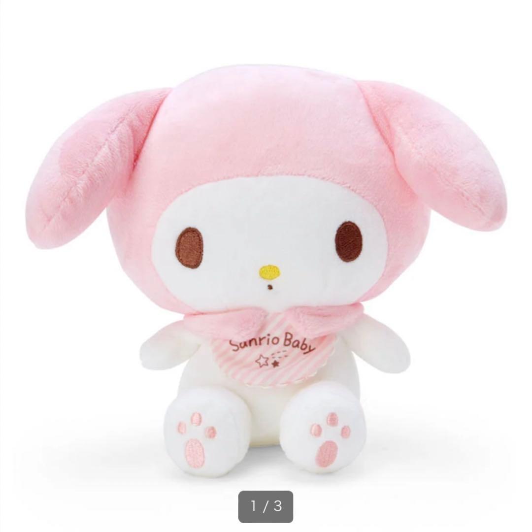 あさま。 プロフ必読！様　出産祝い　ベビーギフト　マイメロ　女の子