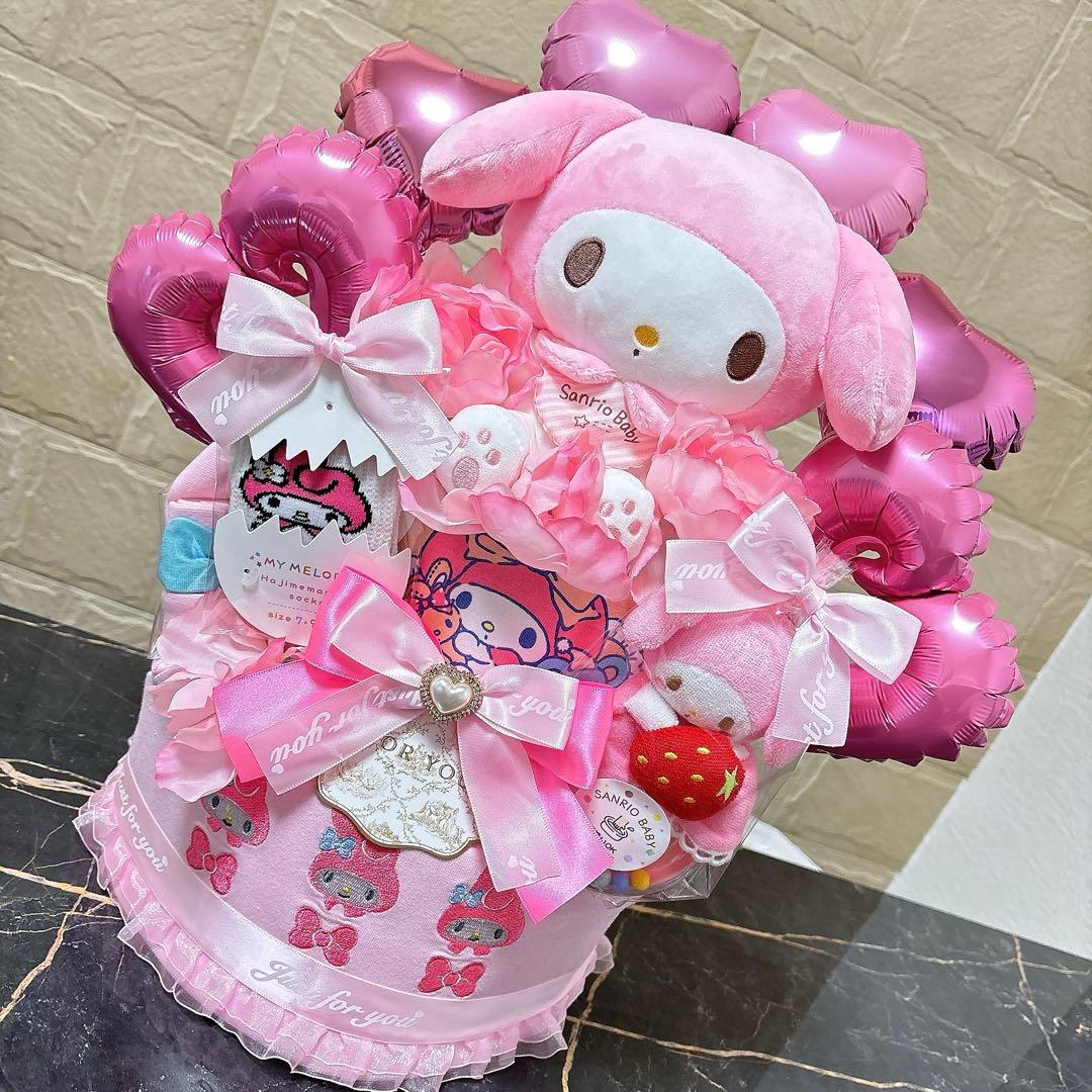 あさま。 プロフ必読！様　出産祝い　ベビーギフト　マイメロ　女の子