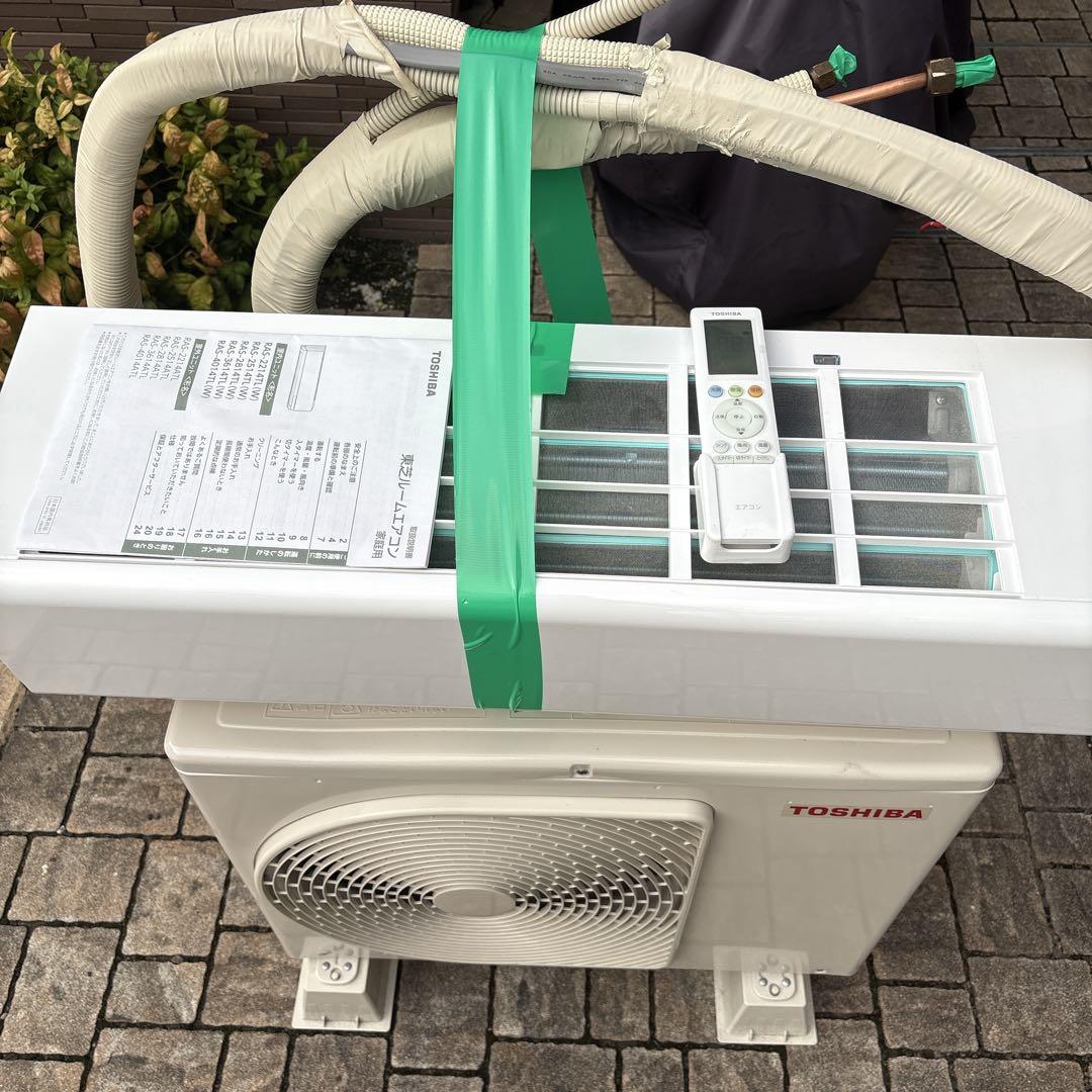 2025年TOSHIBA 東芝 冷暖房 冬エアコン本体 6畳