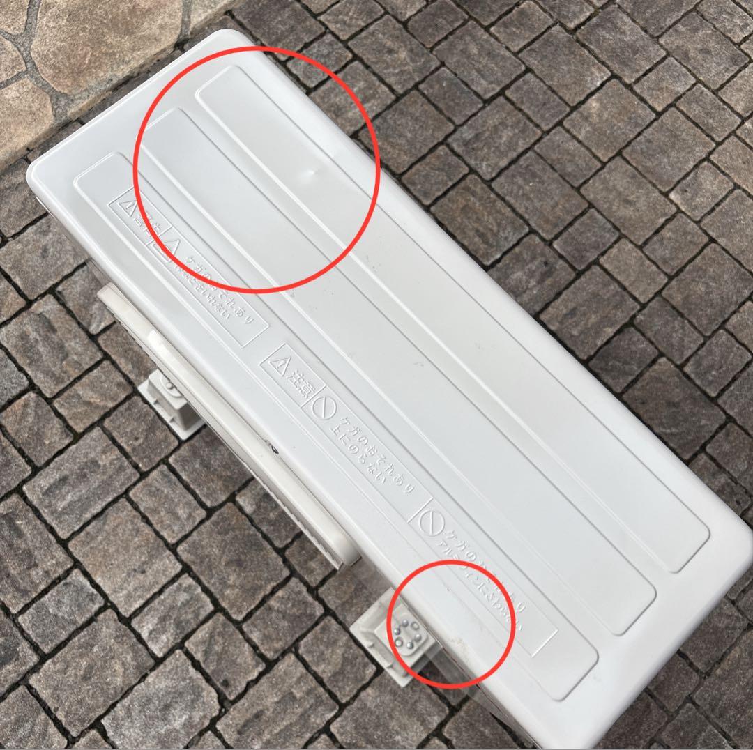 2025年TOSHIBA 東芝 冷暖房 冬エアコン本体 6畳