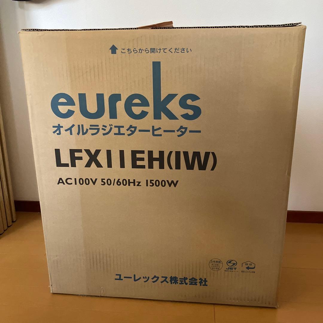 ユーレックス オイルラジエーターヒーター　 LFX11EH IW