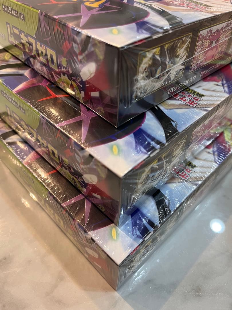 ポケモンカード ムニキスゼロ3BOX 新品未開封シュリンク付き