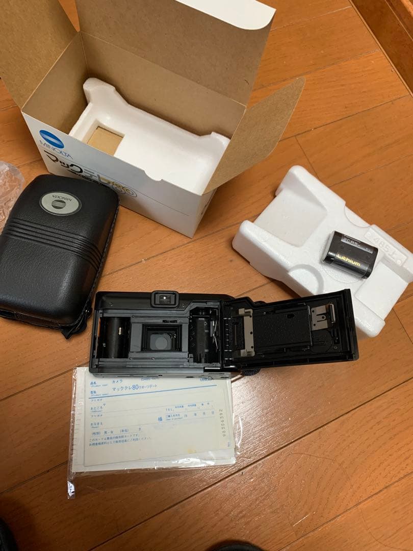 ミノルタ MAC-TELE / LENS 38.80mm F2.8.5.6