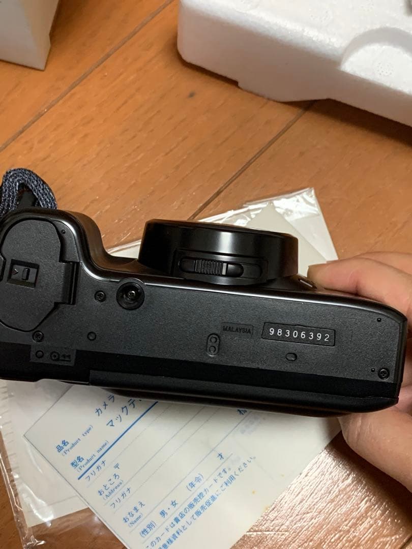 ミノルタ MAC-TELE / LENS 38.80mm F2.8.5.6