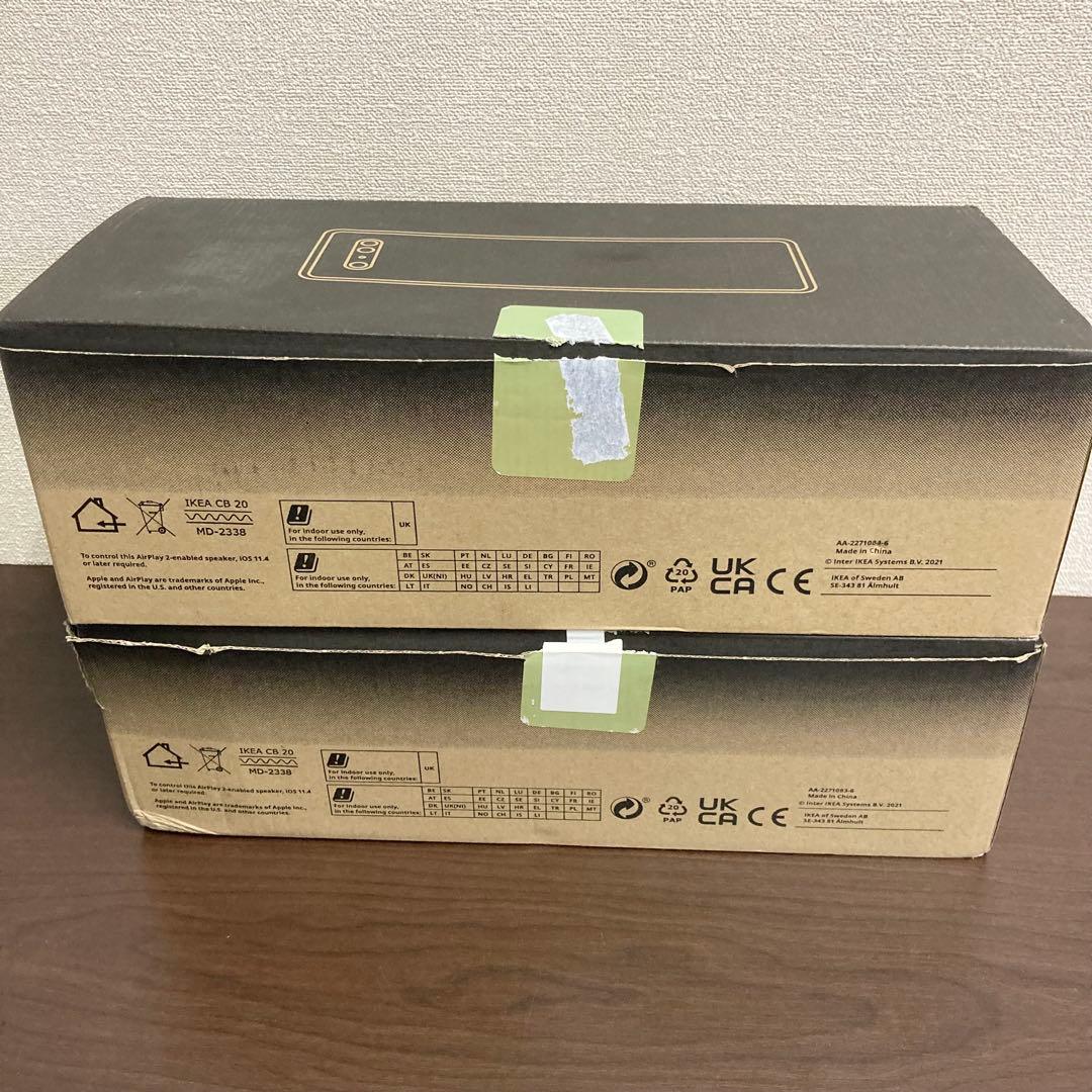 【2台セット】IKEA SYMFONISK gen 2 ワイヤレススピーカー