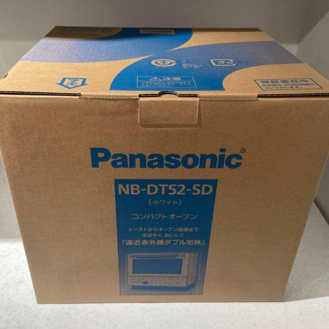 Panasonic NB-DT52-SD 2025年製 新品未開封