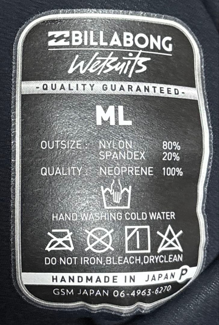 Billabong ビラボン REVOLUTION/セミドライ ウェットスーツ