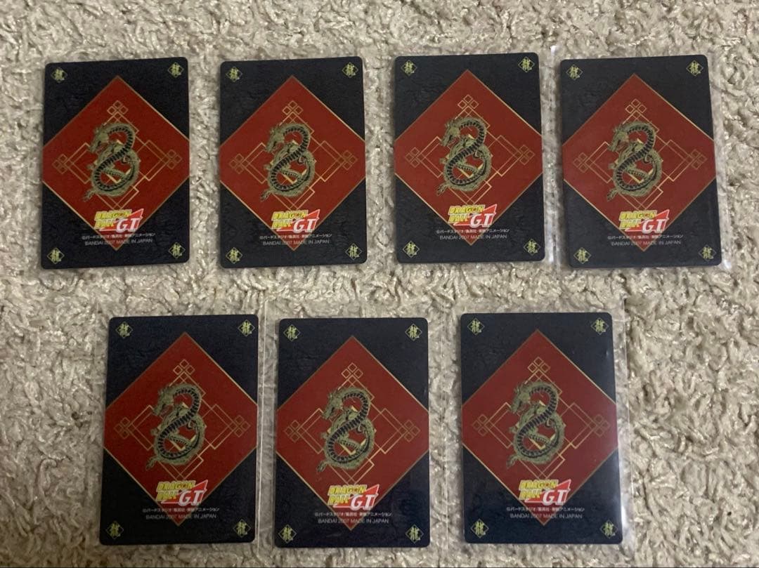 ドラゴンボールZ グミ　プラスチックカード　43枚　カード　日本製　裏面青　赤