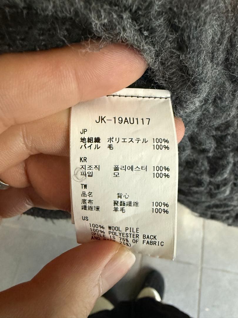 【極美品】スノーピーク ウールフリースベスト グレー Lサイズ 日本製