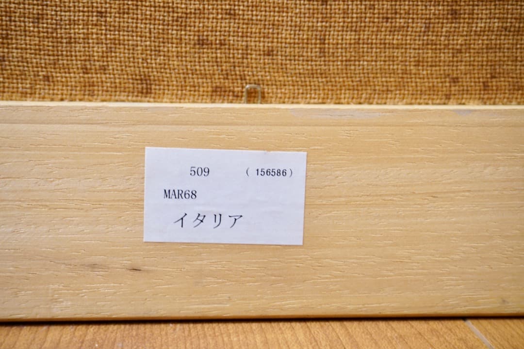 イタリア製 アートワーク アンティークゴールド フレーム