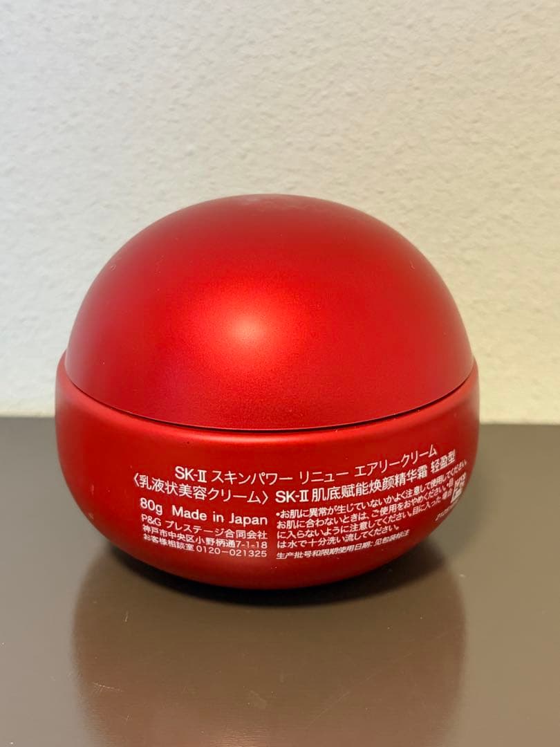 【箱無し、新品】SK-II スキンパワー リニュー エアリークリーム 80g