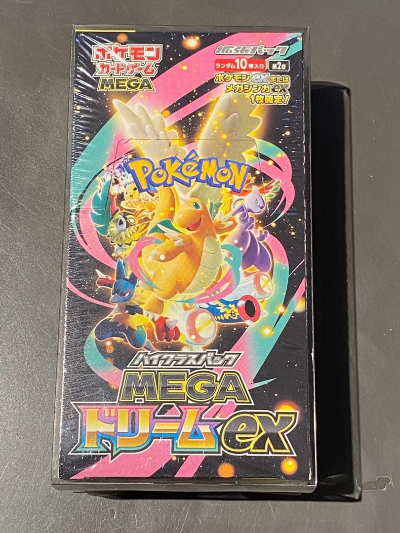 MEGA メガドリームex box シュリンク付き 新品未開封