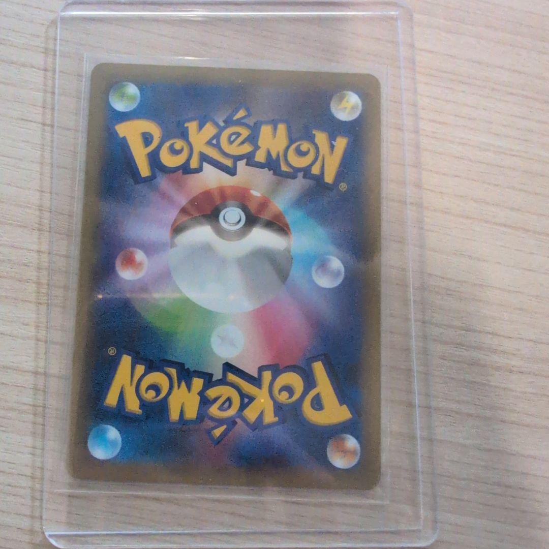 mサーナイトex sr