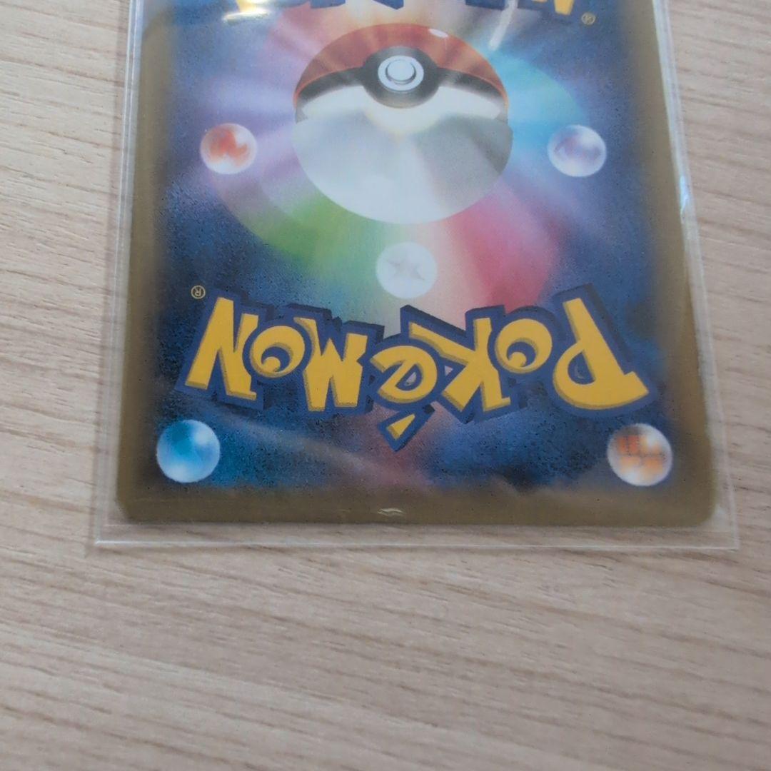 mサーナイトex sr