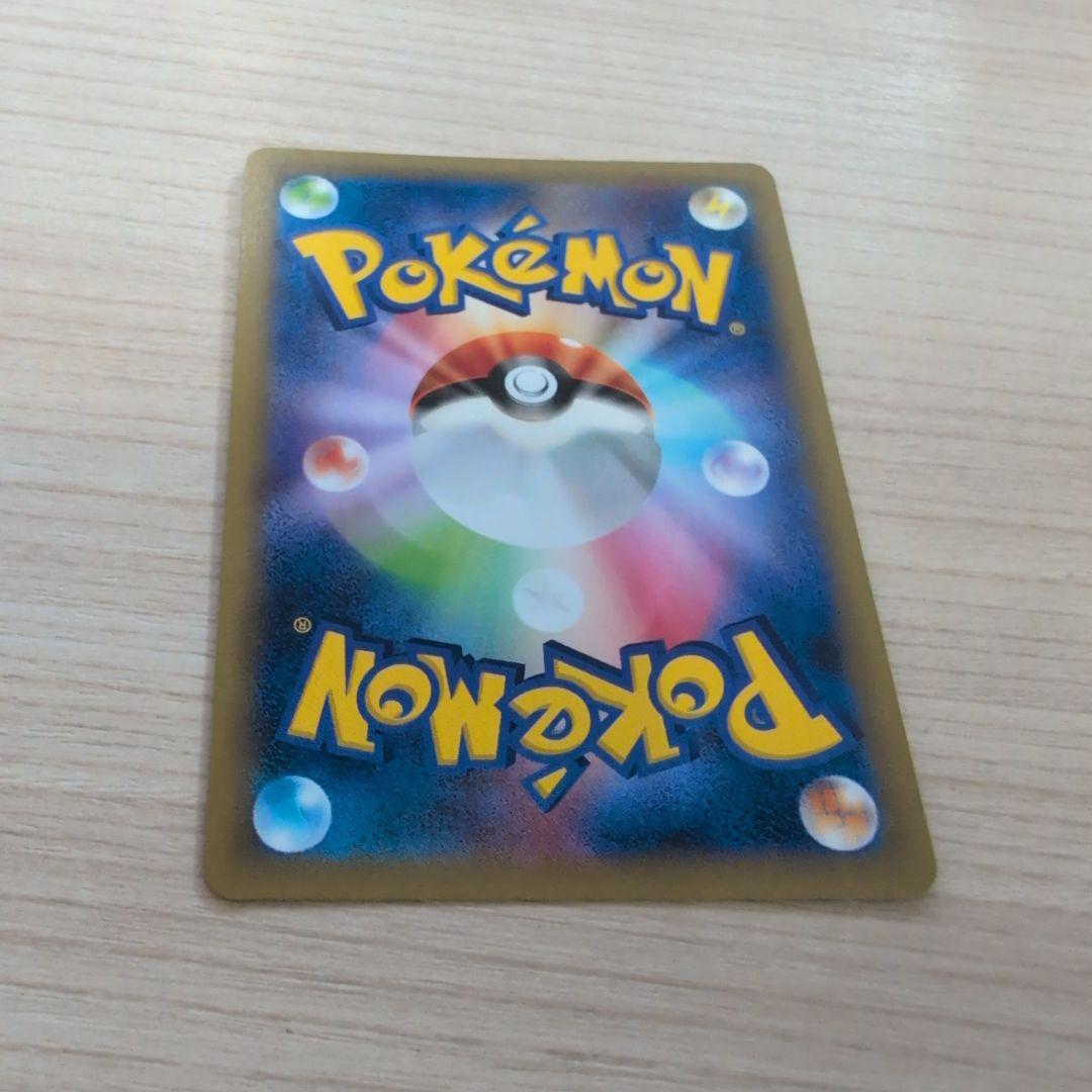 mサーナイトex sr