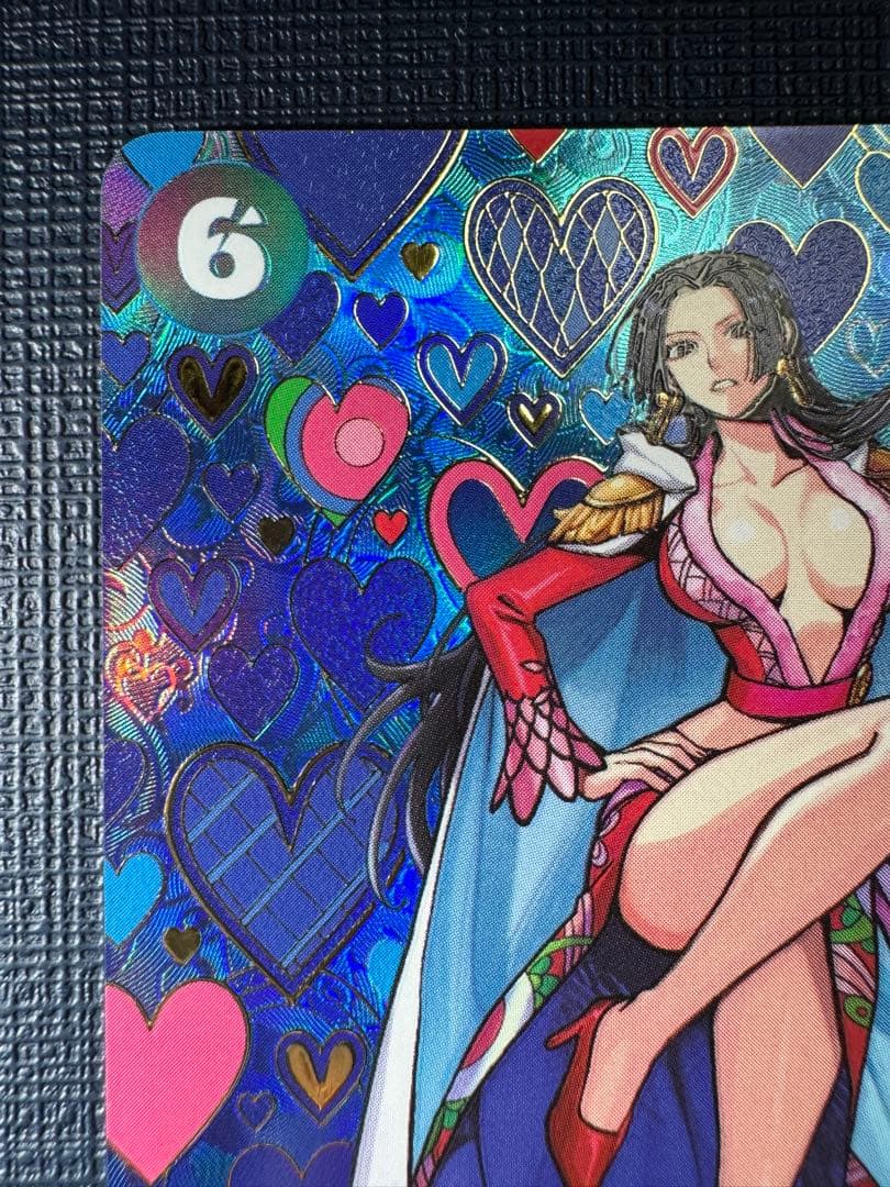 ワンピースカード 新たなる皇帝 ハンコック SP