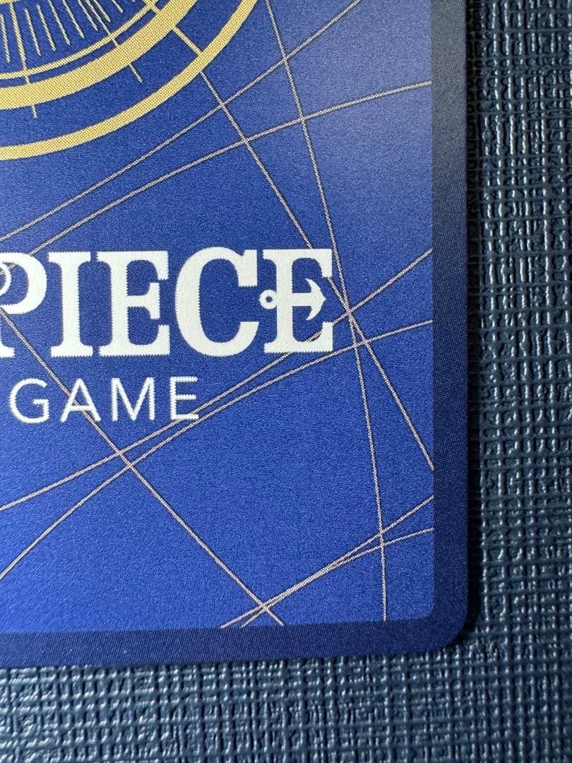 ワンピースカード 新たなる皇帝 ハンコック SP