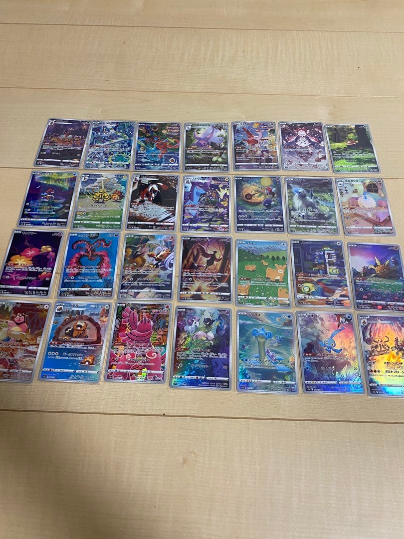 ポケモンカード Ｖスターユニバース AR ２８種コンプセット