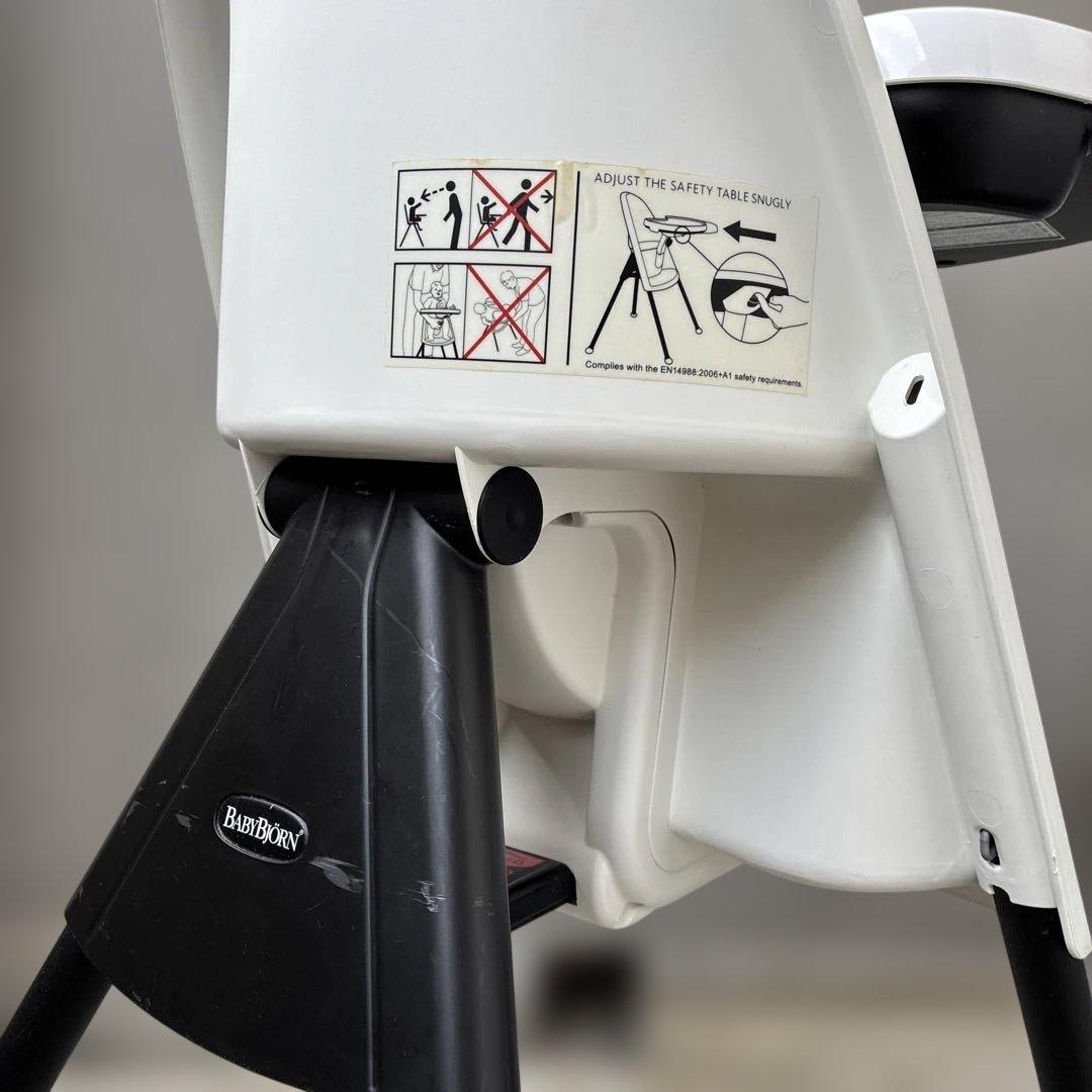 廃盤品　BABYBJORN　ベビージョルン　ハイチェア　白　ホワイト