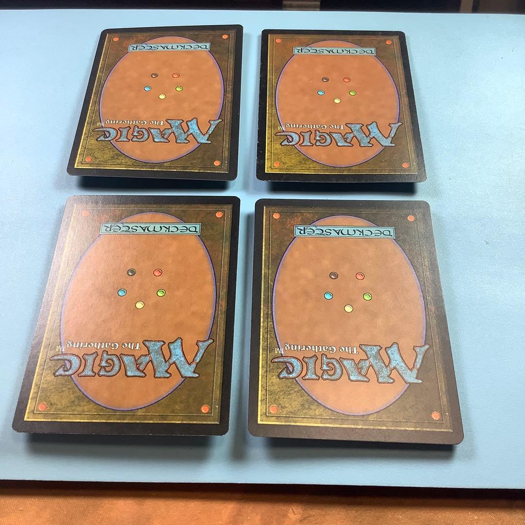 ドルイドの誓い/Oath of Druids EXO英語4枚セット