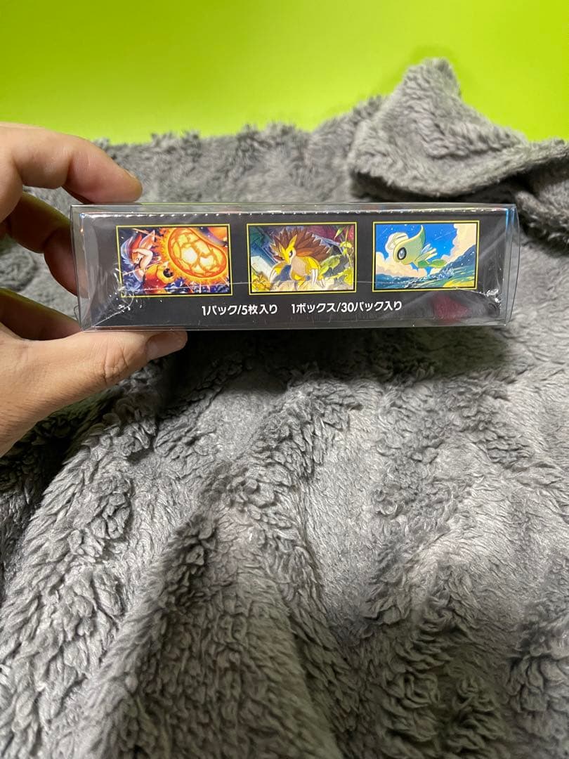 ポケモンカードゲーム メガブレイブ 1ボックス シュリンク付き