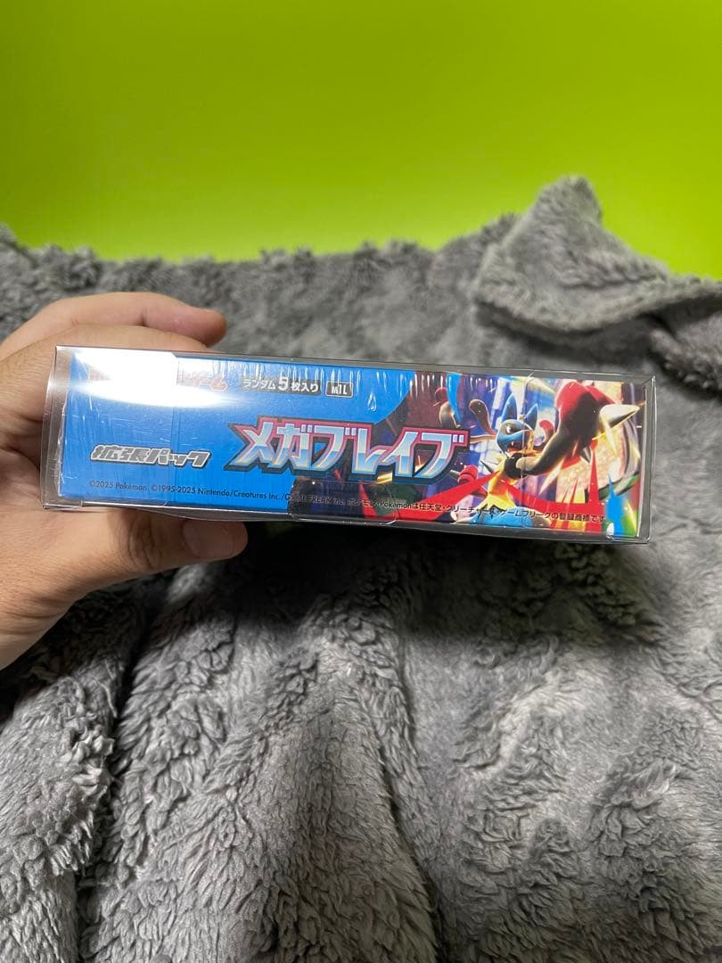 ポケモンカードゲーム メガブレイブ 1ボックス シュリンク付き