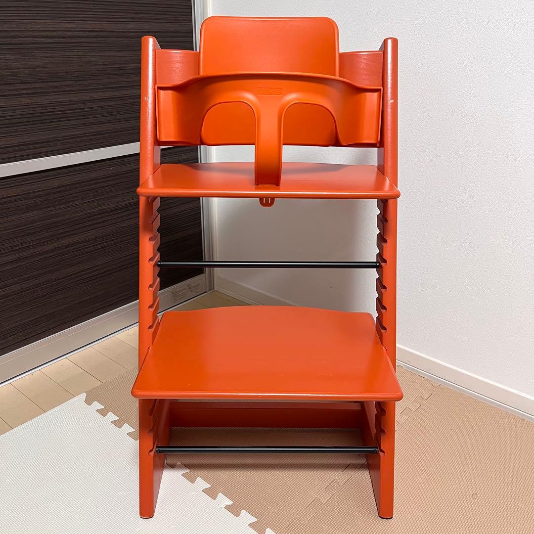 【美品】No.4　ストッケ　トリップトラップ　オレンジ　ベビーセット付き