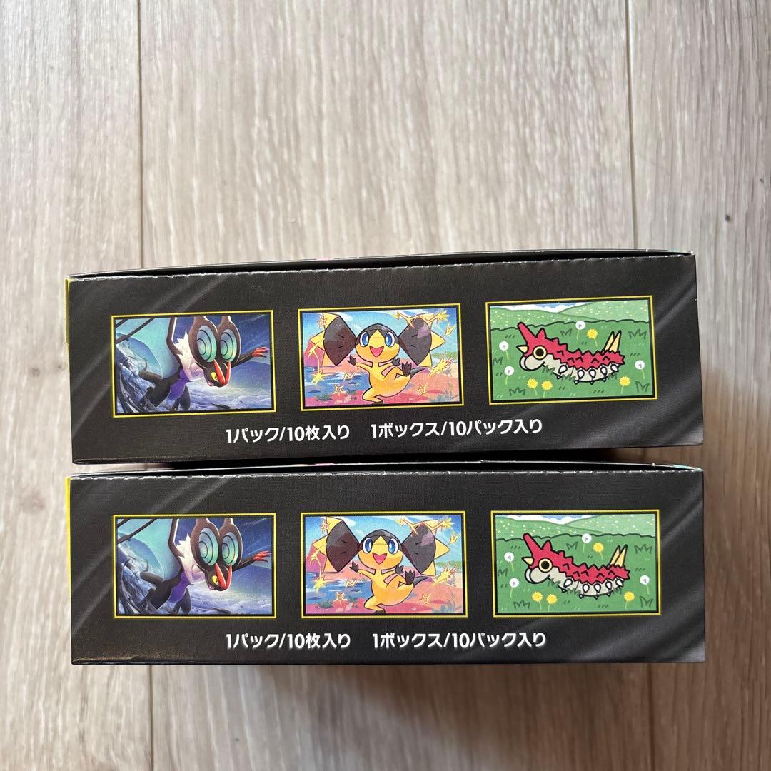 シュリンクなし　ペリペリあり　ポケモンカードゲーム MEGA ドリームex